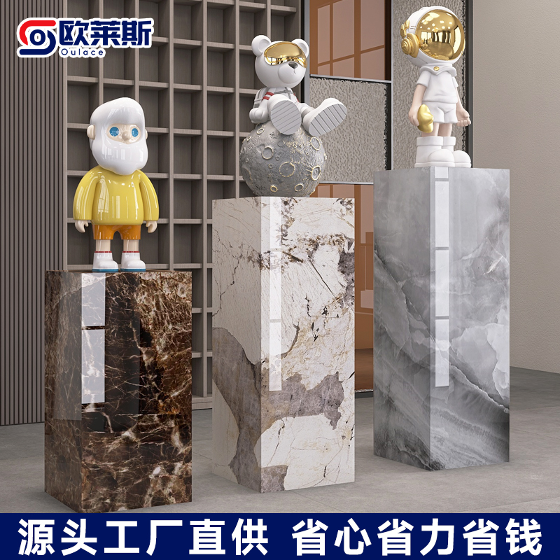 客厅大理石落地摆件底座