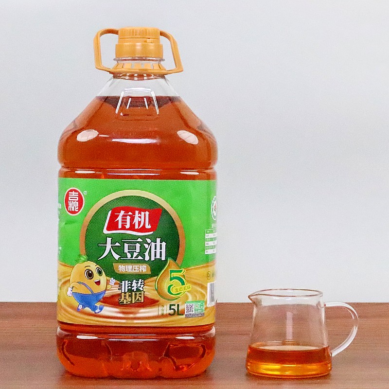 东北特产非转基因可喝有机大豆油