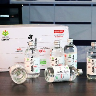 源晟特产白桦树汁东北长白山100%原浆液官方指定饮品零添加320ml