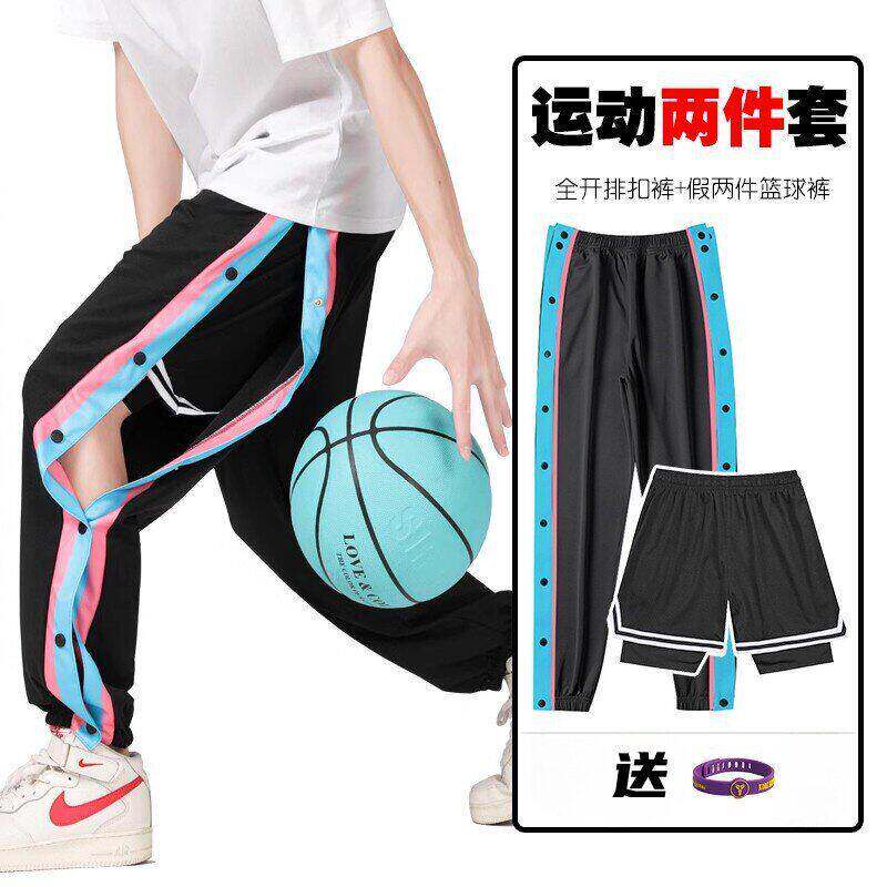 春秋美式运动排扣裤男全开扣秒脱