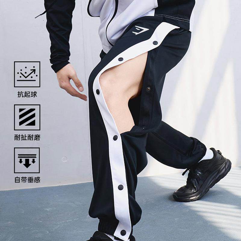 鲨鱼篮球排扣裤男秋季运动长裤秒
