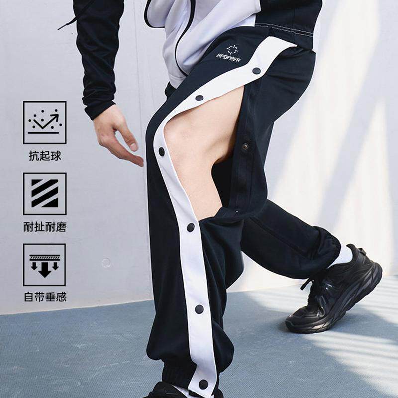 篮球排扣裤男士秋季运动长裤秒脱