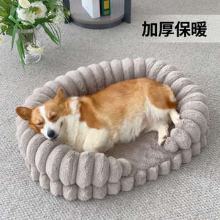Protectme狗窝冬天保暖猫窝加厚不塌宠物睡垫深度睡眠防渗水狗床