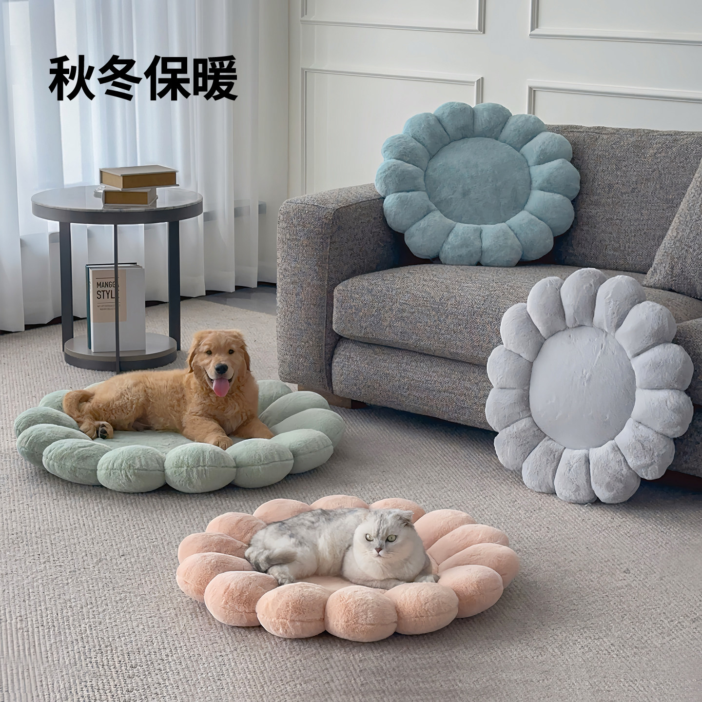 狗垫冬天保暖花朵猫咪睡垫防渗水