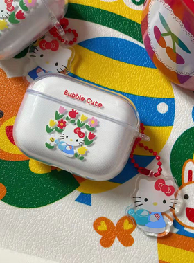 鲜花凯蒂猫适用于荣耀亲选LCHSE耳夹耳机2pro保护套x7lite可爱earbudsx8蓝牙x7e青春版耳机套卡通壳女款