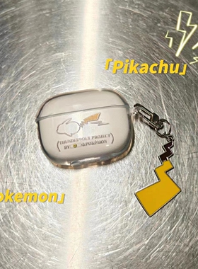 藤原浩皮卡丘适用于iqootws2保护套vivotws4耳机套vivotws3e卡通耳机壳vivotwsair2防摔