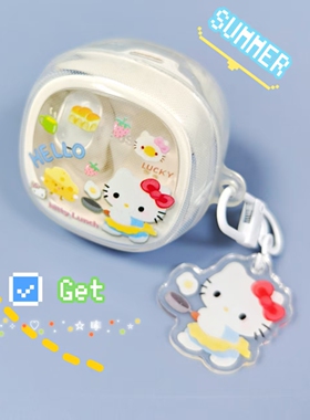 可爱厨师kitty猫咪wm02保护套mc2s耳机套mc2air卡通b1lite耳机壳mc1pro女款wm01
