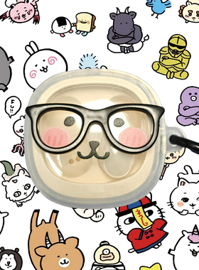 眼镜熊适用mc1倍思wm02耳机保护套wm01保护壳as01卡通bc1可爱bs1nc软壳w04防摔防丢bs2lite透明