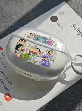 卡通可爱适用倍思mc2air保护套mc1pro耳机套bc1壳防摔壳