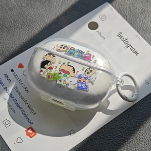 可爱适用索尼linkbuds clip保护套linkBuds s蓝牙ls900n耳机套wf1000xm5耳机壳xm5卡通软壳