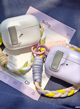 糖果色磁力弹盖适用华为freeclip耳机保护套freebuds6i蓝牙freebudspro4耳机套pro3