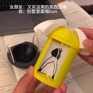 饰抽象小玩意 动态旋转小黑子空调出风口扩香摆件男女生趣味车载装
