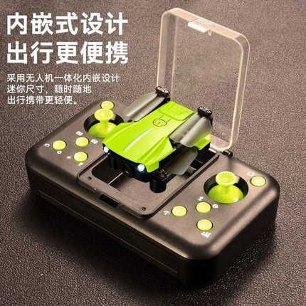 无人机儿童专业航拍高清遥控飞机玩具小学生小型入门级迷你飞行器
