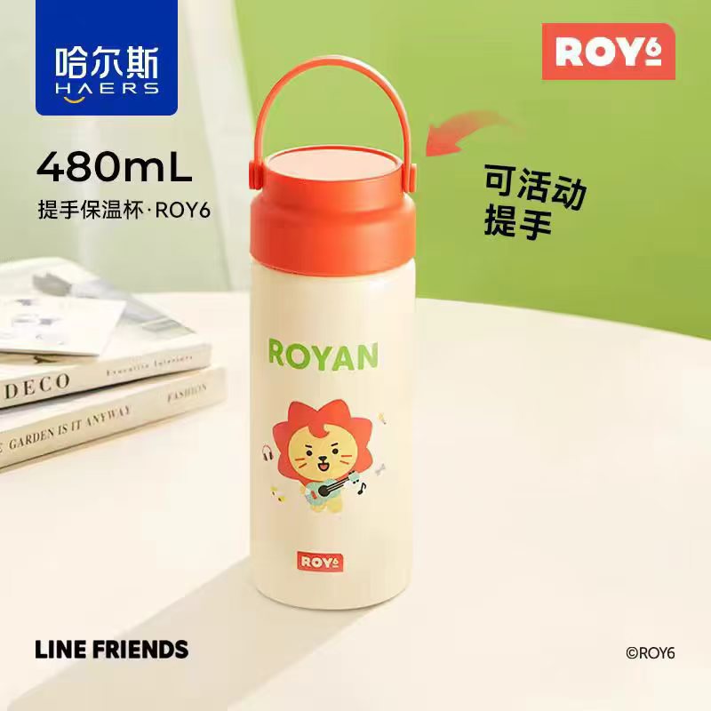 王源同款Roy6莱阳保温杯