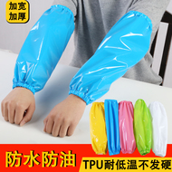 tpu套袖低温不发硬食品厂屠宰