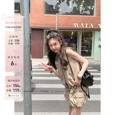 【福利6折清仓】csk丘比特 Lane系列 休闲工装套装抽绳连帽两件套