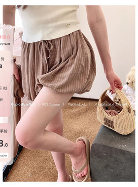 【福利6折清仓】csk丘比特 小芝麻糊 棉麻透气云朵条纹长裤夏季