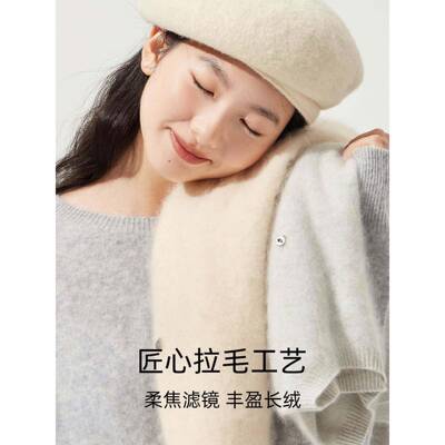 紫涵羊毛松纺混圆领毛衣GS女年20PKFB绒新25冬季款简约百搭宽打底