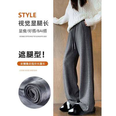 02年5KZY春新款直筒子女小EC裤O2个子窄春秋显瘦羊阔腿版裤加绒糯