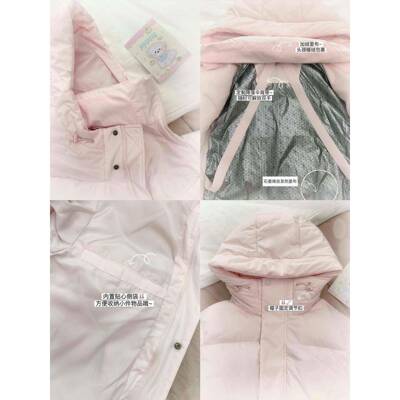 Kunmi泡芙 樱樱慕斯KNO粉色鸭绒YP绒B女20 服25新款冬羽季帽连保