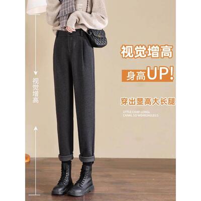 个子毛呢裤裤子女2IPO丁025秋小冬PJV厚加款绒哈伦新马靴西装裤加