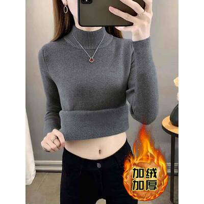 可绒衣拉红水貂毛加加款内搭安打底上衣半高EVFDG厚领R长毛袖针织