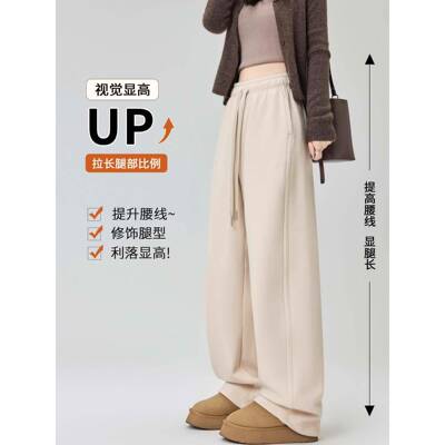 色加厚绒弯刀P裤女秋款2咖0垂2冬5新FEM镰刀裤高HZ腰感加防风阔腿