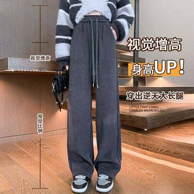 春色宽裤女高个子加长雪裤子秋长1白75加KWQ版加110冬cm秋PZL绒尼