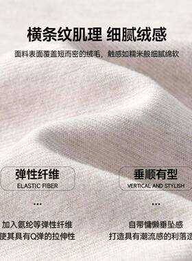 o more腿灰色IKF显针织阔裤女初秋米季高e瘦腰CLY垂感休闲慵懒糯n