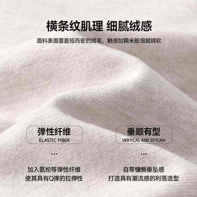 o more腿灰色IKF显针织阔裤女初秋米季高e瘦腰CLY垂感休闲慵懒糯n