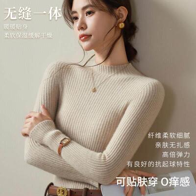 20ry1322款52新高领ry13黑衣色打底衫女秋内搭加厚半中织领毛羊毛