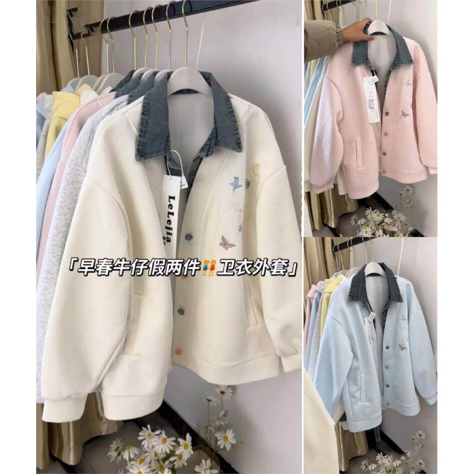 日系复古牛仔拼接假两件开衫卫衣女2026春秋新款学院风休闲外套潮