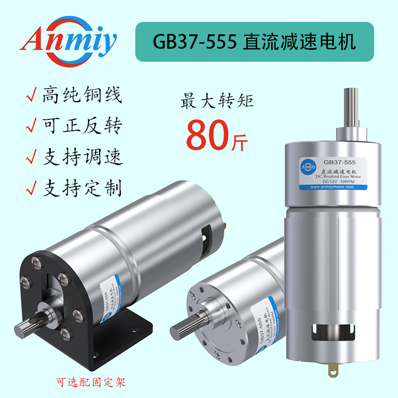 原装 STRW6553A STRW6556A STRW6753 STRW6756 STRW6765C_虎窝淘