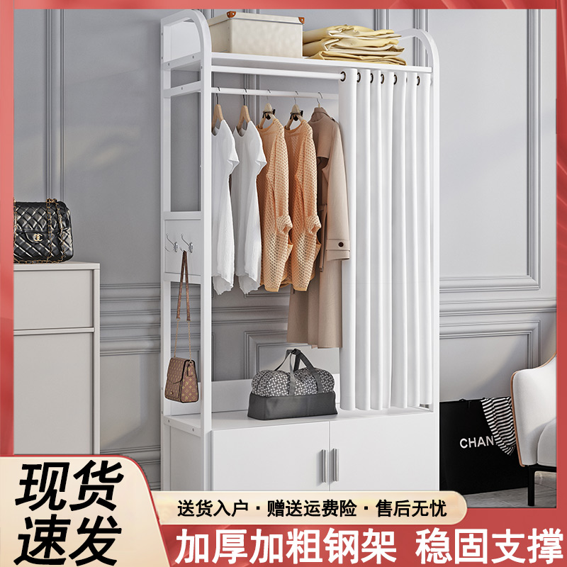 衣帽架铁艺加高加粗实木颗粒板柜