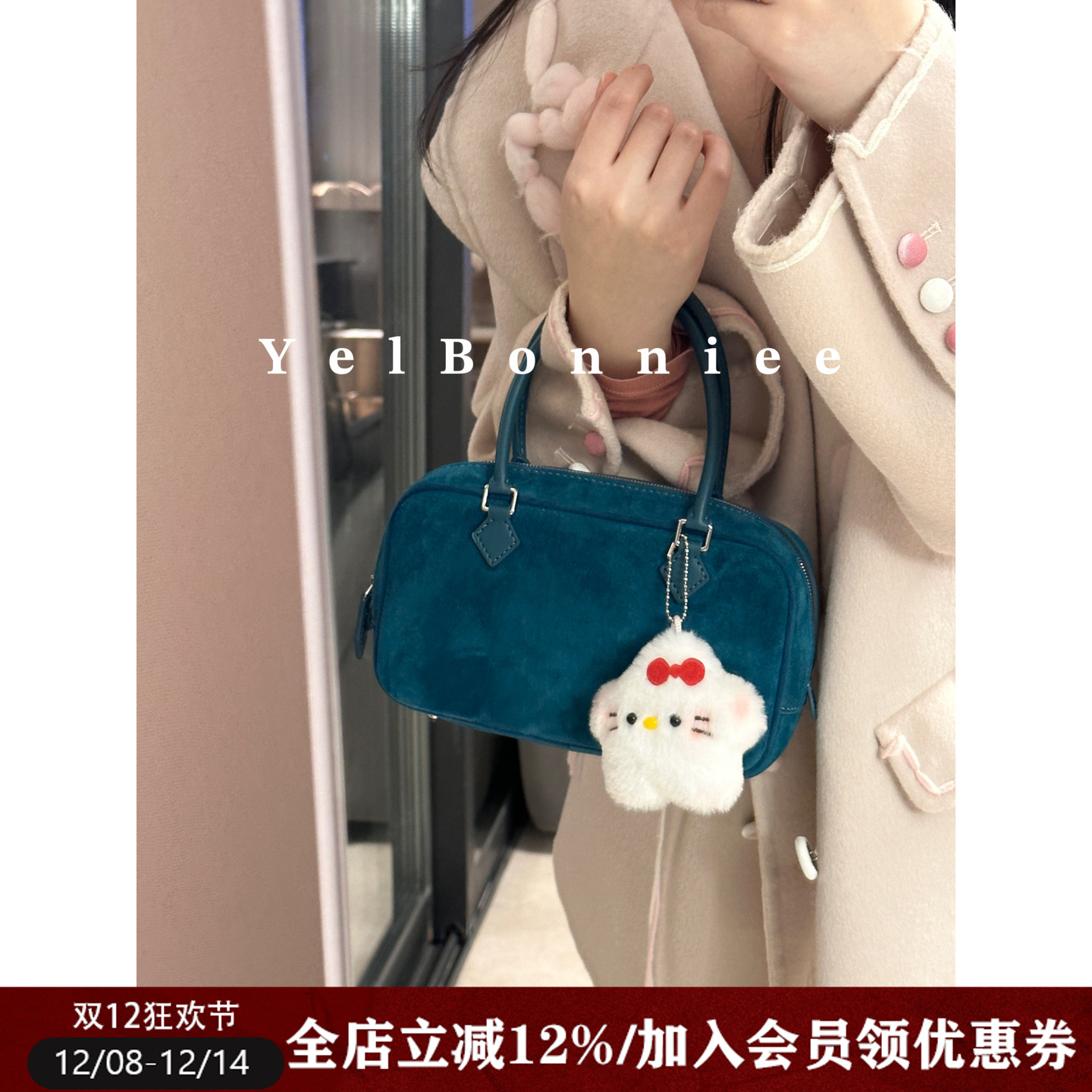 狠狠少见！中古款plume孔雀蓝包