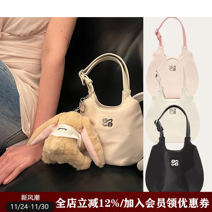 野啵妮 Glowny兔子缎面芭蕾包鸡蛋型韩国小众迷你女包可爱手提包