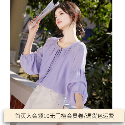 法式优雅浪漫淡紫色衬衫
