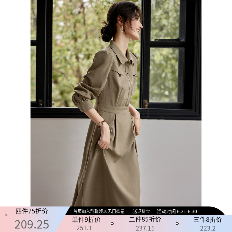 商务风优雅简约连衣裙2025秋季新款时尚通勤翻领长袖修身连衣裙