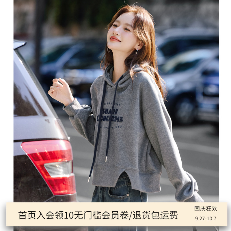 下摆开叉字母印花卫衣女长袖2025春秋款宽松百搭外穿外套连帽上衣