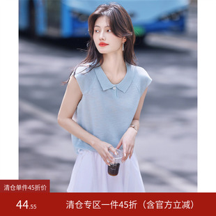 针织绿色翻领短款 甜美polo领针织衫 小盖袖 女2025夏季 上衣 新款