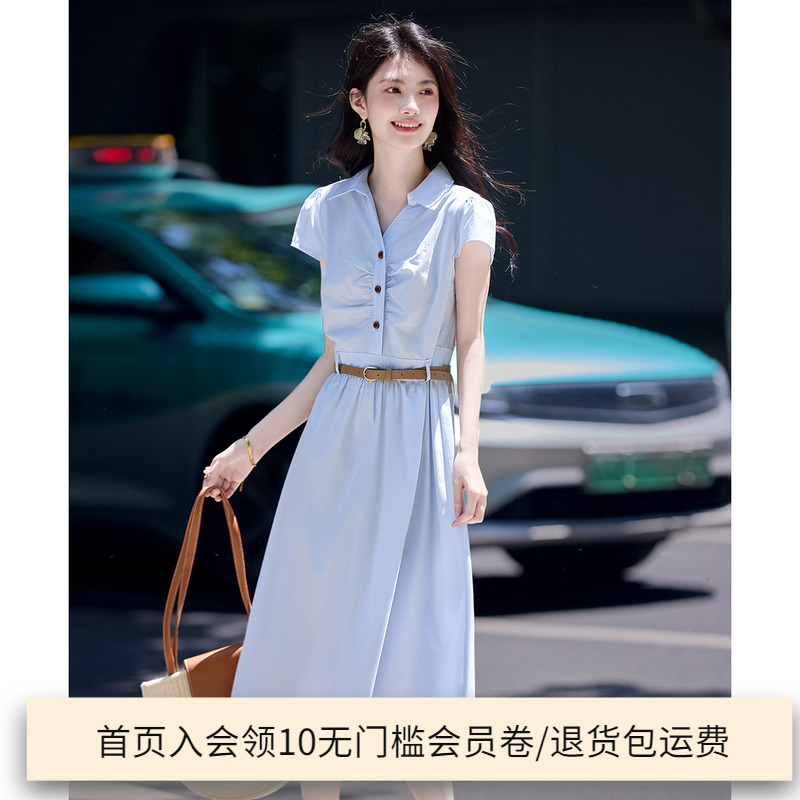 纯棉通勤衬衫裙女短袖2025夏季新款翻领含腰带蓝色中长款连衣裙