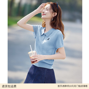 T恤 温柔甜美polo领针织短款 上衣女2025夏新款 小个子时尚 显瘦短袖