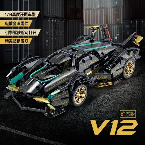 黑金V12黑武士兰博基尼遥控跑车高难度机械拼装积木玩具男孩礼物