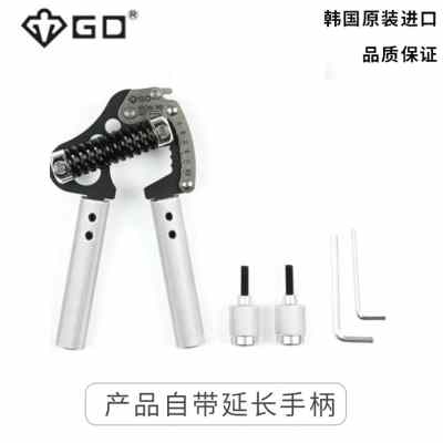 韩国GDIRON GRIP EXT90男士健身25~90kg专业握力器练臂肌手力调节