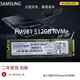 PM961 M.2 NVMe PM981a SSD512G PM9a1 PCI 2280