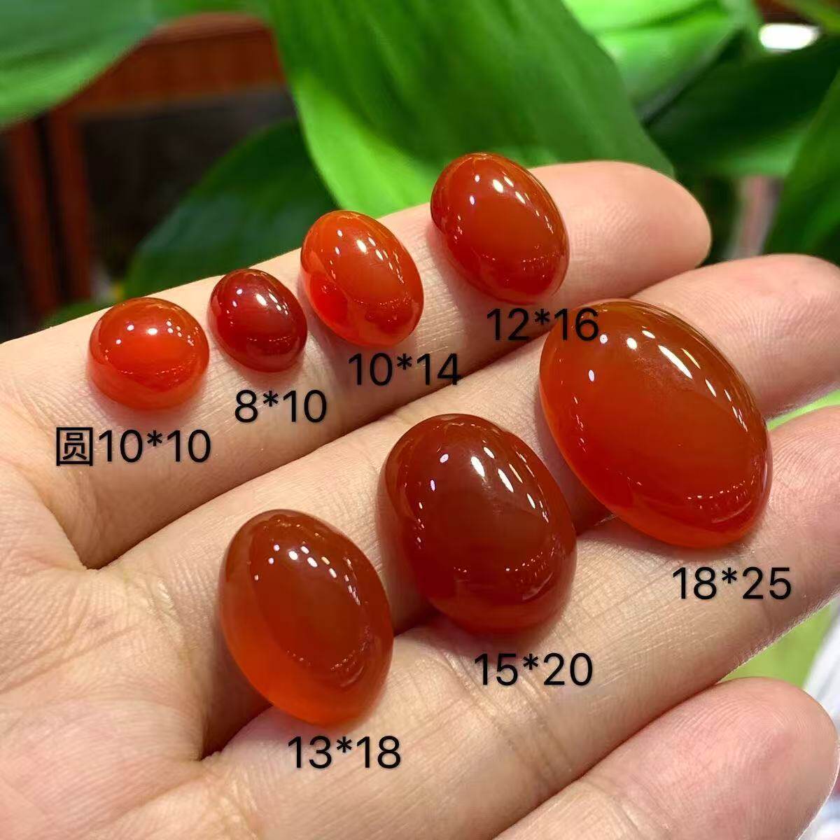 天然红玛瑙戒面椭圆形水晶镶嵌戒面手工diy戒指吊坠耳钉饰品材料