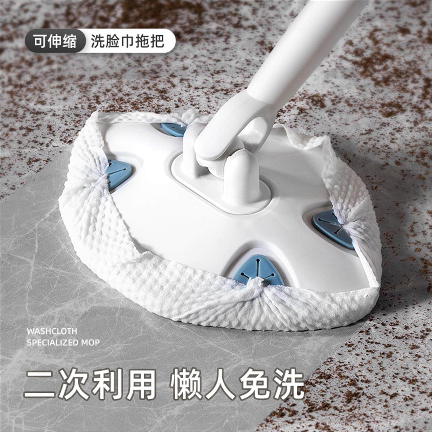 洗脸巾拖把夹懒人一次性家用