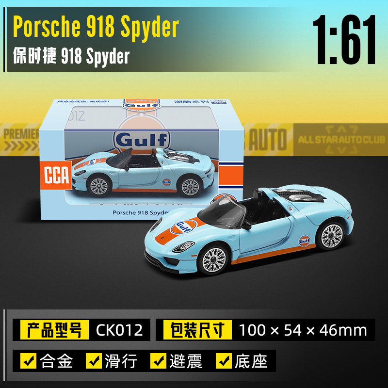 thumbnail for Cca1:64 Ford Mustang Gt 2018 Alloy Wasa Collaboration Racing Car Model Miniature Figurine Boy&#039s Toy