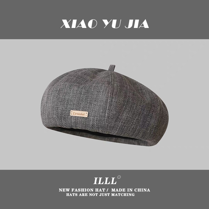 春夏新款日系文艺小标薄款贝雷帽