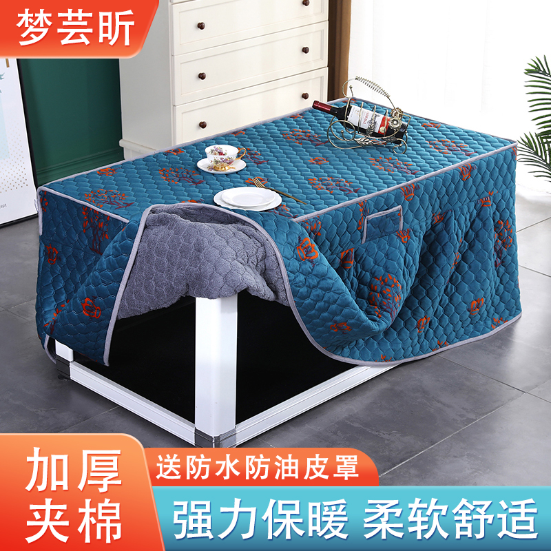 双面绒电炉罩烤火罩下单送皮罩